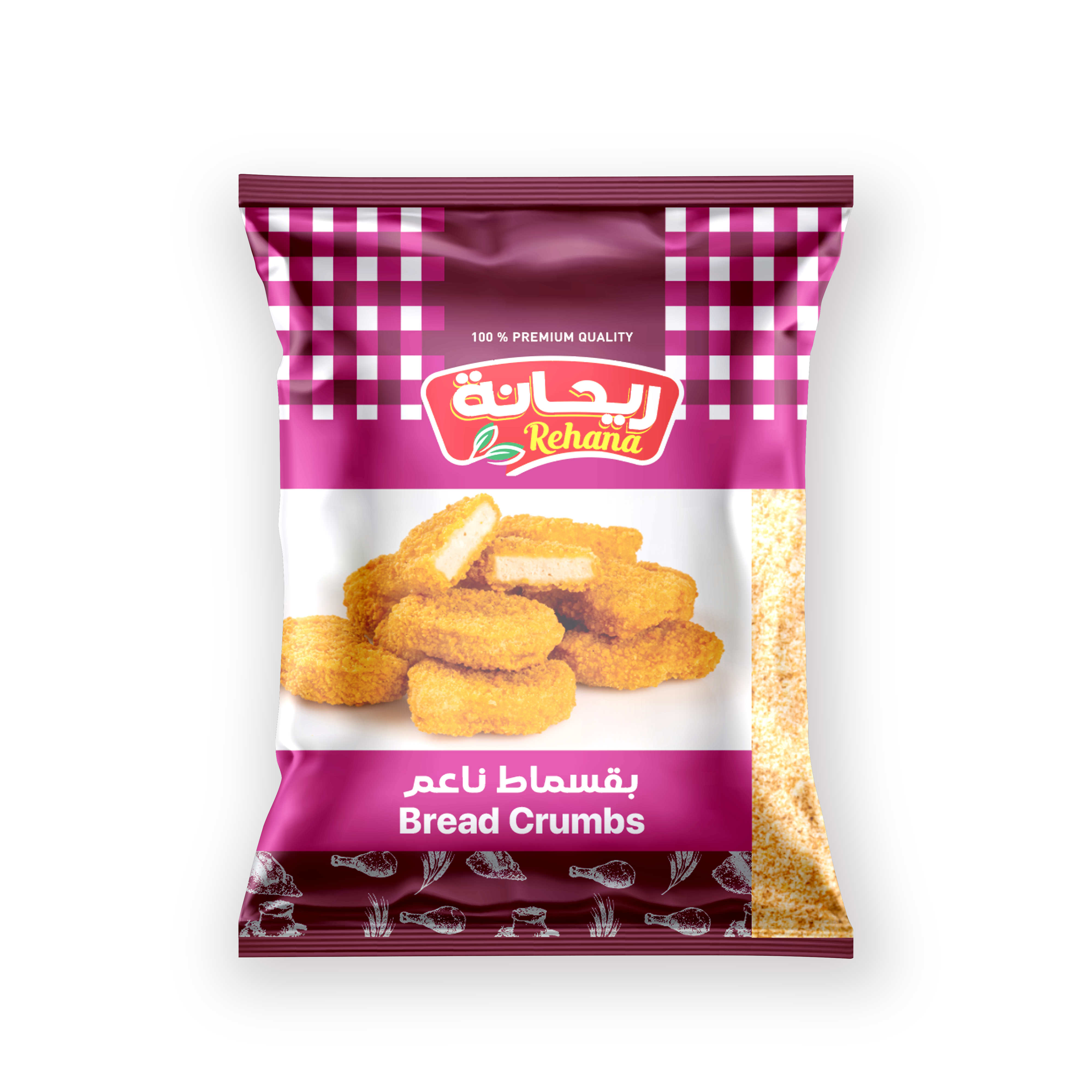 البقسماط