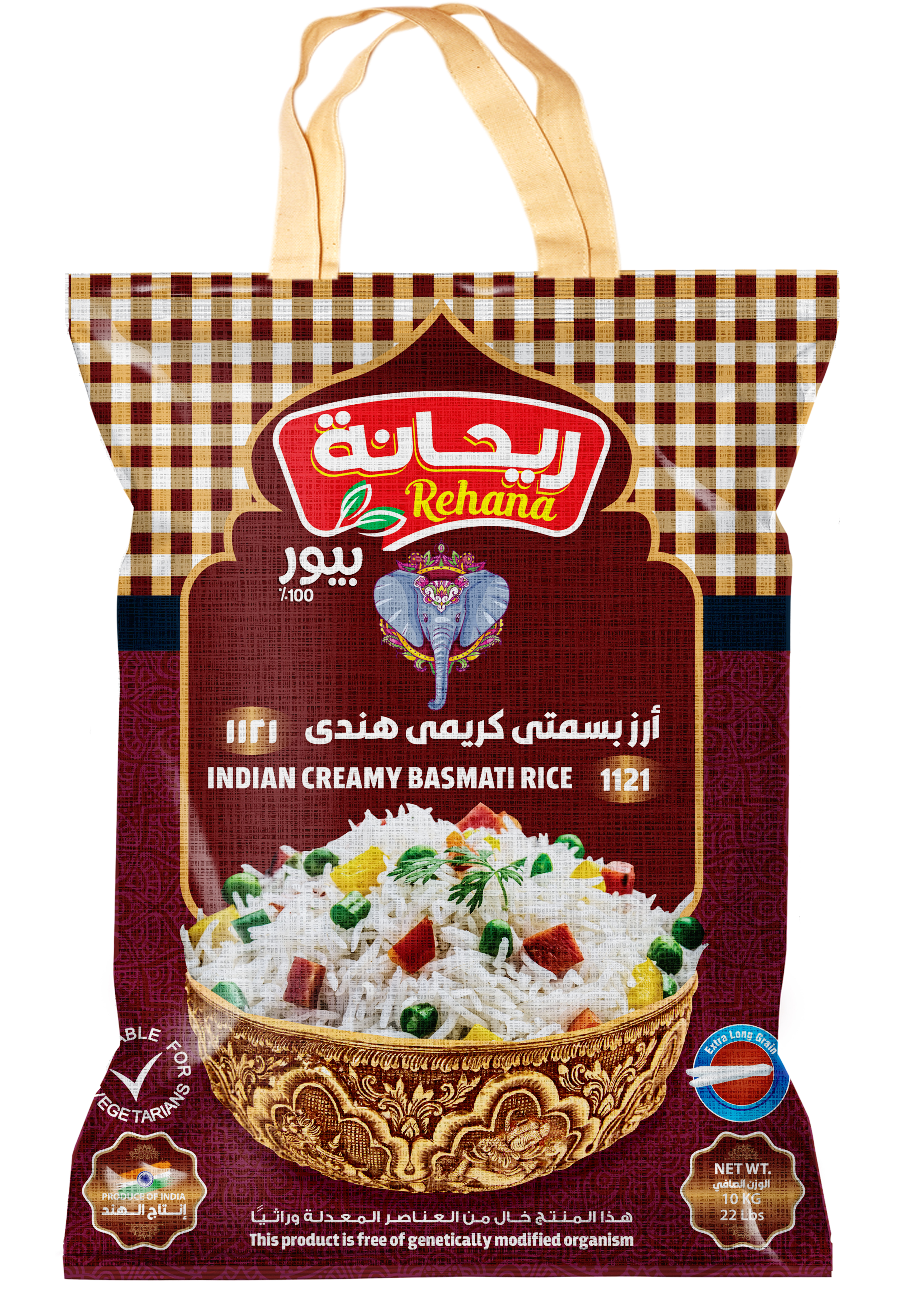 Indian creamy Basmati Rice 10Kg
