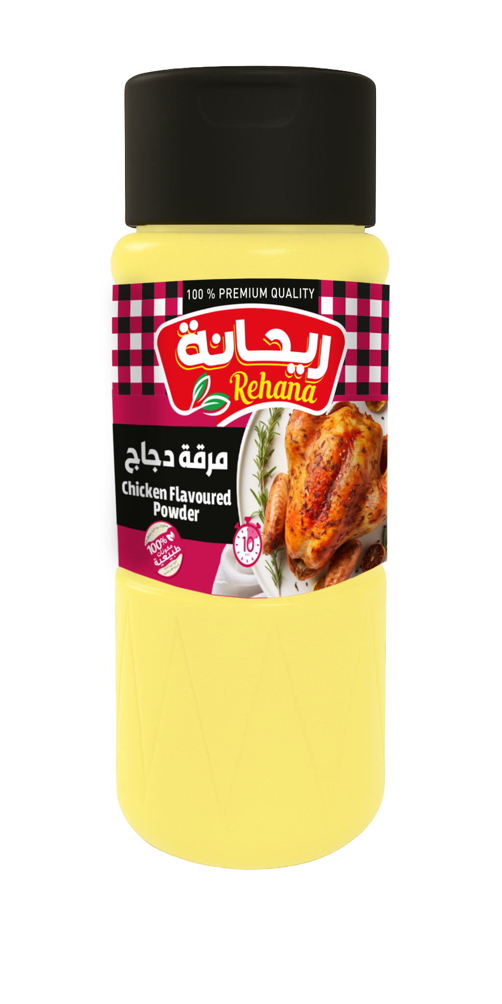 مرقة فراخ
